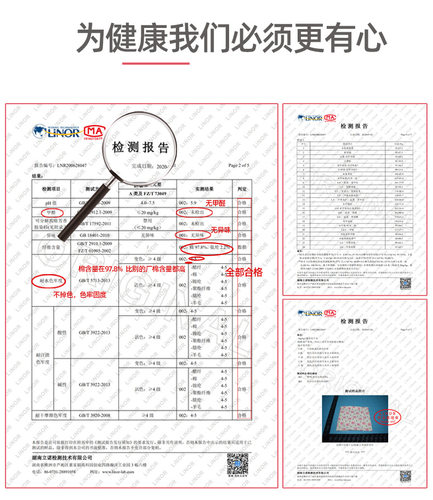秋冬儿童帽子围脖两件套纯棉保暖婴儿女孩男童宝宝套装春秋套头帽 - 图2