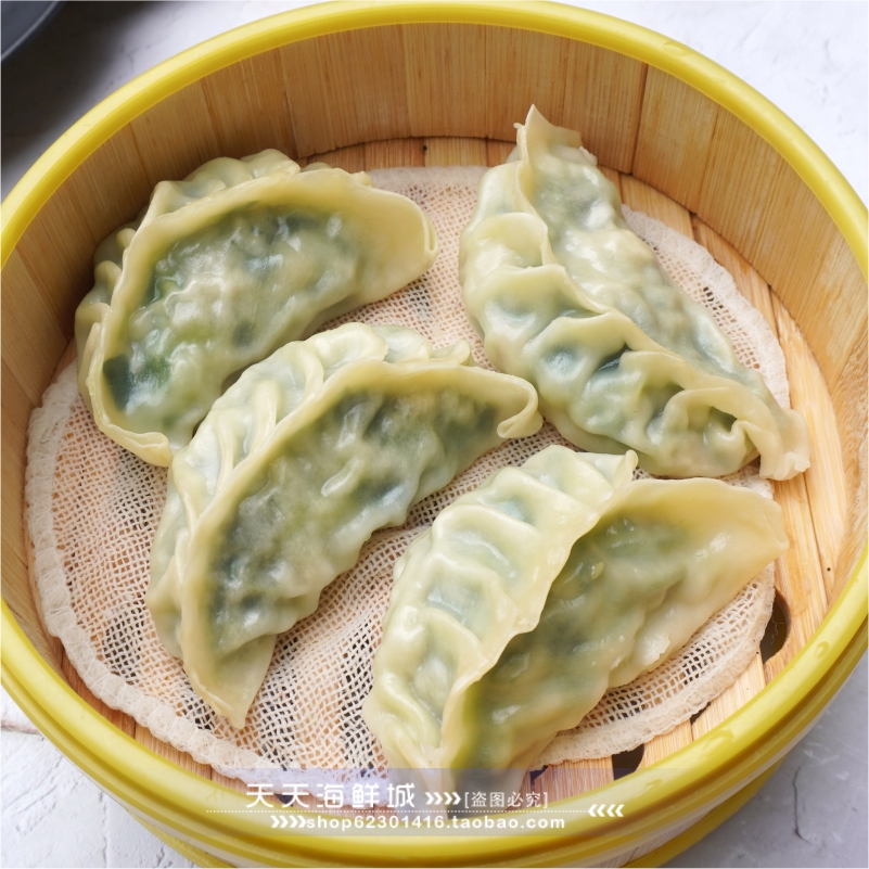 整箱加藤利韭菜饺子10kg大个头40g/个速冻饺子早茶蒸饺茶楼商用 - 图1