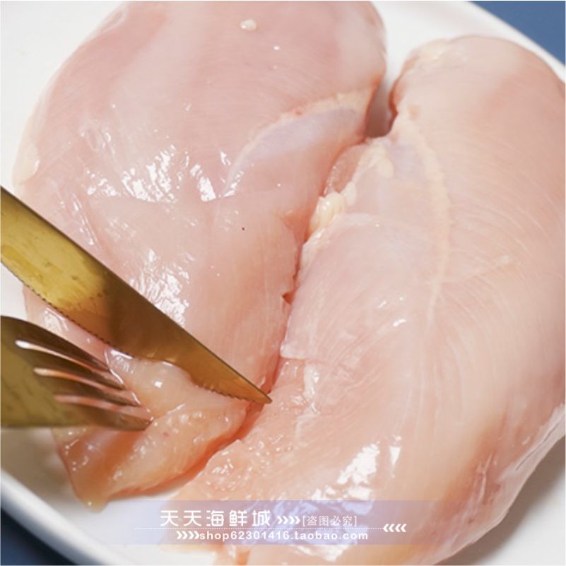 整箱正大板冻鸡胸肉新鲜去皮健身胸脯肉代餐非即食冷冻半成品冻货 - 图2