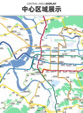 香港铁路台北捷运线路图