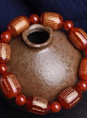 天然烫金红黄黑玛瑙刻般若菠萝蜜多心经经文佛珠单圈手串手链男女