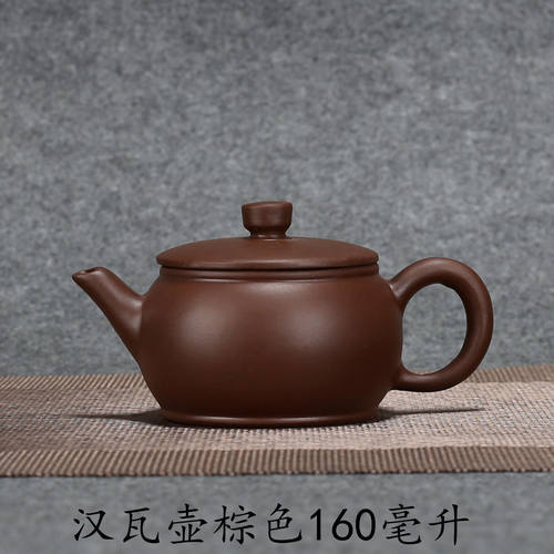 宜兴全手工朱泥紫砂壶西施壶石瓢过滤小泡茶壶陶瓷功夫茶具仿古壶 - 图2