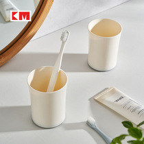 Original single Japanese gargling cup rotten washing cup toothbrushing cup plastic anti-fall 306AAE No handle foreign trade