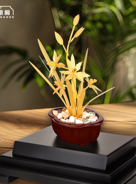 金箔兰花摆件桌面装饰乔迁新居