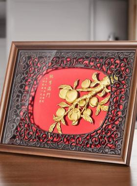 金箔桃李满门毕业纪念礼物送老师