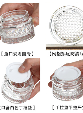 套装乳液按压式化妆品旅行分装瓶