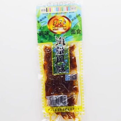 巴西烤肉辣条 8090后怀旧零食 大礼包亲嘴片辣片辣条麻辣食品特产,淘宝优惠券,粉丝福利购,淘宝优惠卷