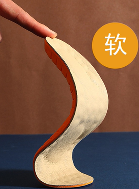 男士皮鞋专用鞋垫防臭吸汗透气除臭减震运动休闲鞋板鞋皮革软鞋垫