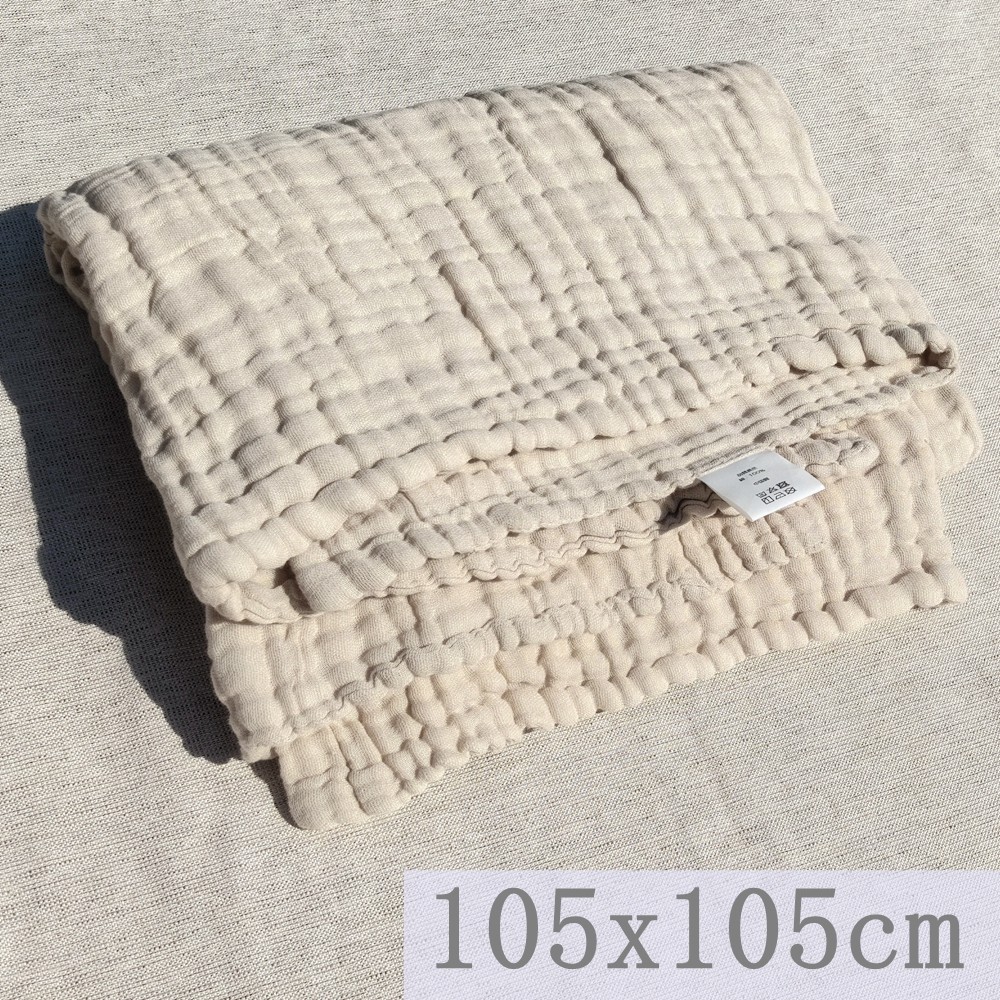 儿童新生婴儿浴巾纯棉六层纱布柔软吸水洗澡A类婴幼儿标准外贸原B,淘宝优惠券,粉丝福利购,淘宝优惠卷