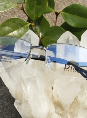 正品天然水晶眼镜 石头镜 纯钛框架 太阳镜  附检测证书
