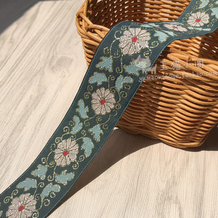 花边辅料 细边织金领边衣缘民族风装饰金银线手工diy包边绣花织带,淘宝优惠券,粉丝福利购,淘宝优惠卷