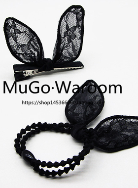 mugo鸭嘴蕾丝兔耳朵甜美可爱发夹