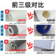 Water purifier filter element front household 10-inch PP cotton three-stage water purifier reverse osmosis universal set filter element