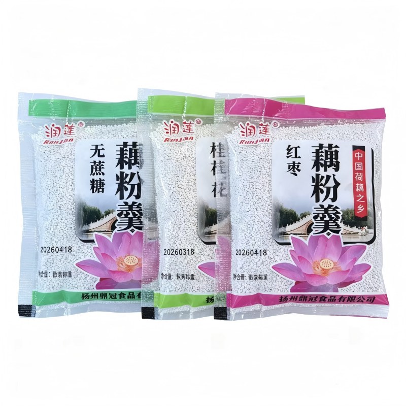 扬州宝应润莲藕粉羹红枣桂花速食早晚懒人冲泡代餐不齁甜独立包装