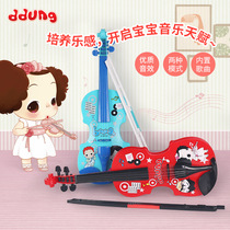 Jukrieri childrens small guitar toy girl boy beginner can play the instrument violin Ukrili