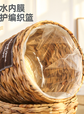 蒲草花盆纯手工编织花架落地简约北欧