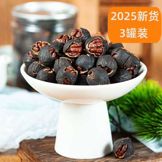 New arrivals in 2025: Very easy to peel large-seeded hand-peeled pecans, canned pepper and salt small walnuts, butter walnuts, Lin'an specialty