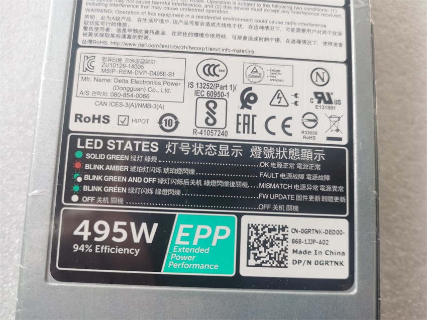 DELL R530 R630 R730/XD T430服务器495W EPP电源D495E-S1绿标EPP - 图0