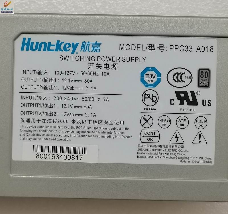 航嘉 中兴R8500 R5300 G3 PSM-AC-800W PPC33 A018服务器电源现货 - 图0