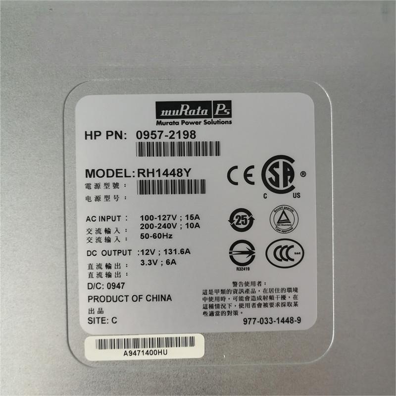 原装 HP RX4640 RX6600 服务器电源 RH1448Y 0957-2198 0957-2320 - 图0
