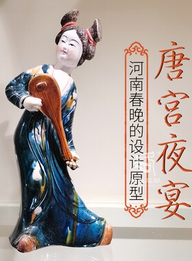 高水旺唐三彩陶瓷七乐俑商务礼品