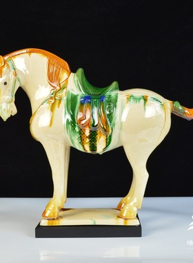 底座礼盒定制图样洛邑三彩