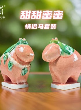 国家非遗名家手作洛阳文创嘟嘟马