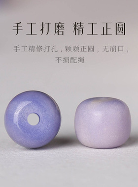 海南小白玉菩提手串紫色老型桶素珠长条女生多圈文玩佛珠手持批发