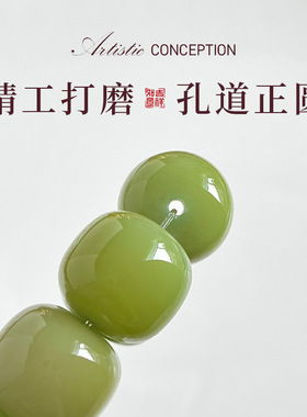 松石绿菩提手串设计款招财貔貅配饰男女解压文玩佛珠手链时尚饰品