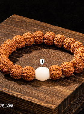 印尼爆肉树小金刚菩提手串单圈男女款文玩盘玩佛珠手链原籽手串