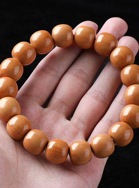 精选猴头爱心钻面屁桃全品核桃单圈手持佛珠男女文玩光珠手链