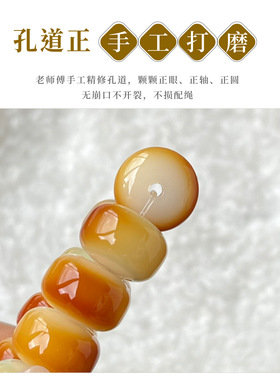 天然菩提炭烤蛋黄药片菩提根手串学生款静音珠绕指柔盘玩佛珠念珠