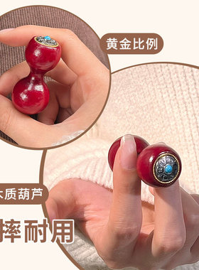 红皮葫芦绕指柔手把件文玩葫芦解压指尖盘玩小手捻工艺品摆件