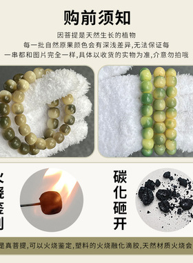 粉色系雕刻水滴白玉菩提手串学生