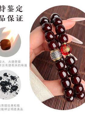 红红火火溏心菩提手串男女款佛珠文玩饰品双圈手串