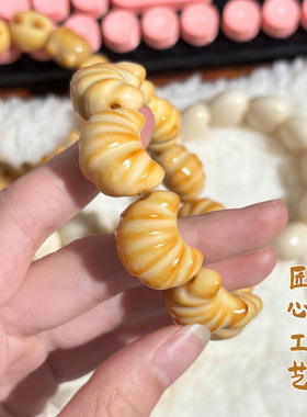 小红薯同款象牙果手串炭烤包子可爱单圈男女绕指柔解压文玩手链