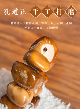 库克随形菩提手串趣味设计方墩墩单圈手持女生绕指柔文玩佛珠手链