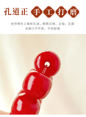 南红色老型桶菩提手串学生单圈盘玩菩提子绕指柔文玩佛珠手链批发