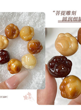 爱心猫爪菩提手捻学生解压盘