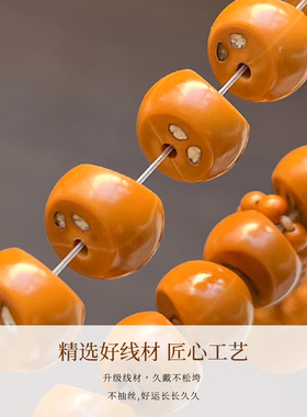 光面猴头可爱猪大肠单圈手串精工雕刻原籽核桃文玩女款佛珠手持