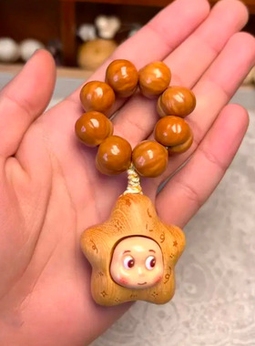 小红书同款猴头光面拉丝屁桃手捻佛珠核桃手串时尚饰品文玩手链