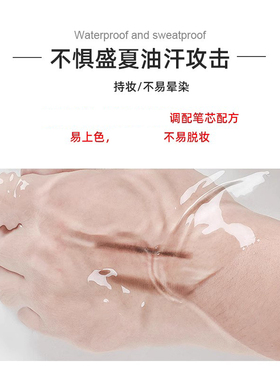 午夜酷黑砍刀眉笔方芯硬质