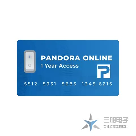 Z3x Pandora Tool box潘多拉搞新款MTK系列盒子版/一年版开通-图0