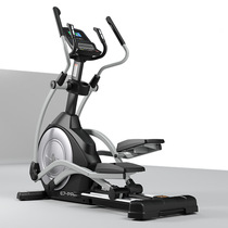 Easy to Run E7 Pro Elliptical Machine Home Fitness Room Equipment Space Rover Commercial Front Mountaineering Ellipsometer