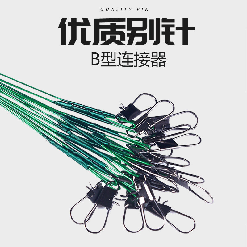 亨嘉新款路亚饵经典多节鱼5只盒装仿生硬饵15克翘嘴鲈鱼假饵垂钓,淘宝优惠券,粉丝福利购,淘宝优惠卷