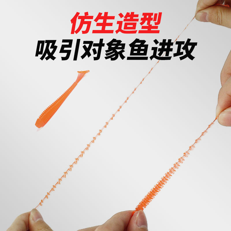 亨嘉渔具路亚饵拉力螺旋t尾软饵软鱼软虫旅行路亚饵假饵垂钓,淘宝优惠券,粉丝福利购,淘宝优惠卷