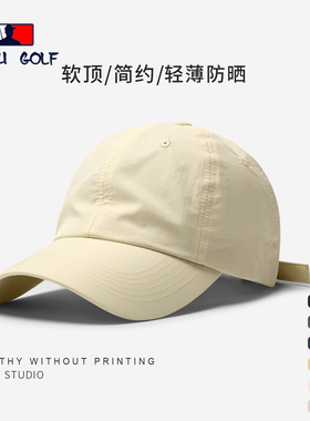 2026新款速干棒球帽女春夏季轻薄款户外运动鸭舌帽子大头围宽帽檐