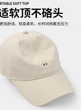 春夏秋纯棉帽子男2026新款大头围棒球帽加大加深运动软顶鸭舌帽潮