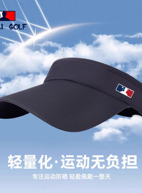 BORU GOLF空顶帽男夏季防紫外线遮阳防晒骑行面罩户外运动太阳帽
