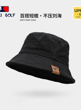 2026新款渔夫帽女夏款户外防晒帽遮阳短檐帽子男日系高级感登山帽